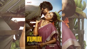 ரவி தேஜாவிற்கு ஜோடியாக நடிக்கும் பிரியா பவானி சங்கர்… வெளியானது கேரக்டர் போஸ்டர்