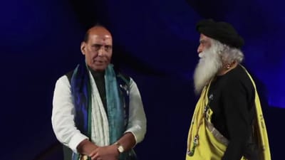 ஈஷா யோகா மையத்தில் மகா சிவராத்திரி விழா - பிரபலங்கள் பங்கேற்பு