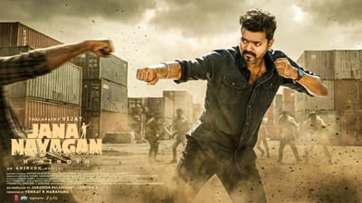 ஜன நாயகன் படத்தின் ரிலீஸ் குறித்து வைரலாகும் முக்கிய தகவல்!