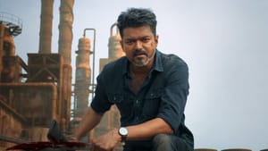 Jana Nayagan: தளபதி ரசிகர்களுக்கு ஹேப்பி நியூஸ்.. ‘ஜன நாயகன்’ பட ரிலீஸில் புது திருப்பம்!