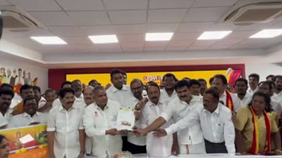 தவெக வேட்புமனு விண்ணப்பம்.. விஜய் எந்த தொகுதியில் போட்டி?