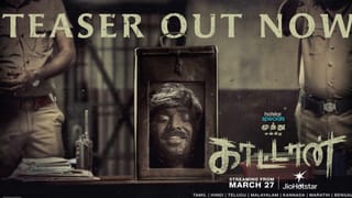 ரசிகர்கள் மத்தியில் கவனம்பெறும் விஜய் சேதுபதியின் ‘காட்டான்’ வெப் சீரிஸ் டீசர்.. ரிலீஸ் எப்போது தெரியுமா?