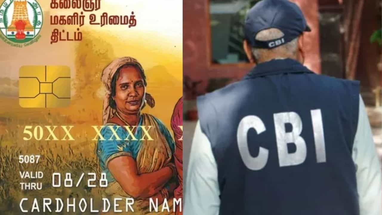 கலைஞர் மகளிர் உரிமை தொகை ரூ.5000 வழங்கல்..பறந்த புகார்...களமிறங்கும் சிபிஐ?