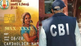 கலைஞர் மகளிர் உரிமை தொகை ரூ.5000 வழங்கல்..பறந்த புகார்…களமிறங்கும் சிபிஐ?...