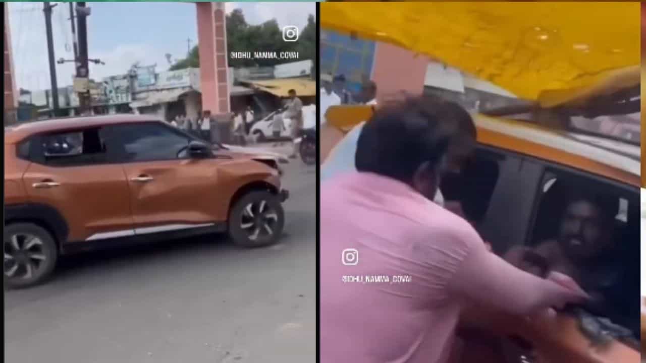 மதுபோதையில் காரை சரமாரியாக ஓட்டிய இளைஞர்.. கமுதி பேருந்து நிலையத்தில் பரபரப்பு..