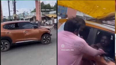 மதுபோதையில் காரை சரமாரியாக ஓட்டிய இளைஞர்.. பரபர சம்பவம்..