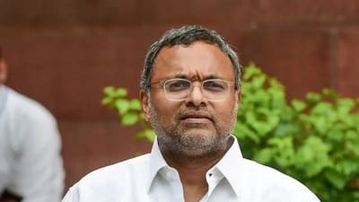 எத்தனை தொகுதிகள் என்று விரைவில் அறிவிக்கப்படும்