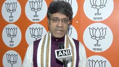 காங்கிரஸை விமர்சித்த பாஜக தலைவர் சி.ஆர். கேசவன்!