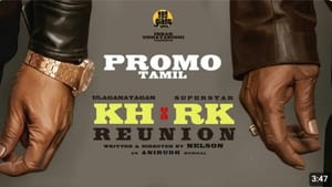 ஆமா யார் ஹீரோ? வெளியானது கமல் ஹாசன் – ரஜினிகாந்த் படத்தின் புரோமோ வீடியோ!