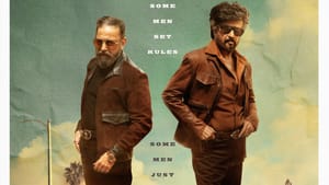 KH x RK படத்தின் புதிய போஸ்டரை வெளியிட்ட படக்குழு – படத்தில் பட்ஜெட் எவ்வளவு தெரியுமா? KH x RK படத்தின் புதிய போஸ்டரை வெளியிட்ட படக்குழு – படத்தில் பட்ஜெட் எவ்வளவு தெரியுமா?