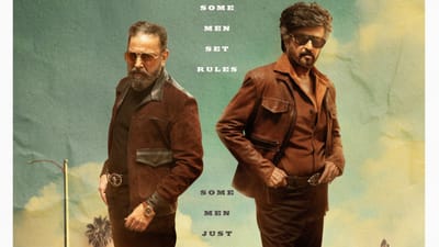 KH x RK பட புது போஸ்டரை வெளியிட்ட படக்குழு - படத்தில் பட்ஜெட்?