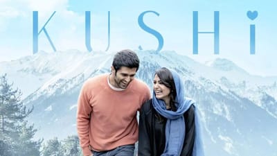 ரோம்-காம் பாணியில் வெளியான குஷியை எந்த ஓடிடியில் பார்க்கலாம்?