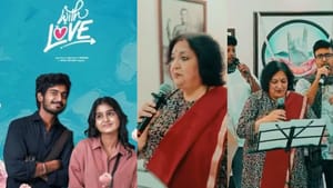 ‘வித் லவ்’ பட ரிலீஸ்.. பாடலை பாடி படக்குழுவிற்கு வாழ்த்து தெரிவித்த லதா ரஜினிகாந்த்!