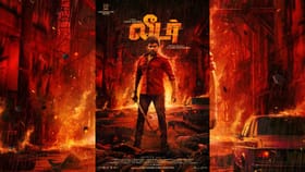 லெஜெண்ட் சரவணன் நாயகனாக நடிக்கும் 2-வது படத்தில் டைட்டில் லீடர் – வெளியானது க்ளிம்ஸ் வீடியோ...