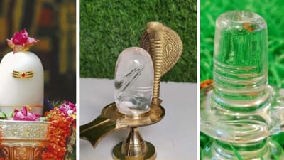 சிவராத்திரி.. எந்த சிவலிங்கத்தை வழிபட்டால் என்ன பலன்கள்?