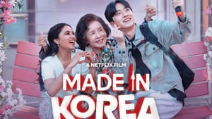 Made in Korea Movie: பிரியங்கா மோகனின் ‘மேட் இன் கொரியா’ படம் எப்போது ரிலீஸ்? – வெளியான அறிவிப்பு இதோ!