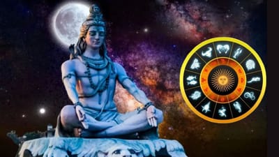 மகா சிவராத்திரி: எந்த ராசியினர் எப்படி வழிபட வேண்டும்?