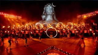 மகா சிவராத்திரி 2026.. இரவு கண்விழிக்கும்போது கட்டாயம் செய்ய வேண்டியவை..