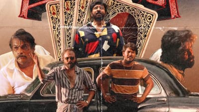 4 ஆண்டுகளைக் கடந்தது விக்ரமின் மகான் படம்... கொண்டாடும் ரசிகர்கள்