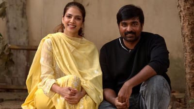 விஜய் சேதுபதி - மாளவிகா மோகனனின் பாக்கெட் நாவல் ஷூட்டிங் தொடக்கம்