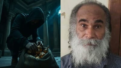 சாமியார் வேடத்தில் கோயில்களில் திருடியவரை தூக்கிய போலீசார்!