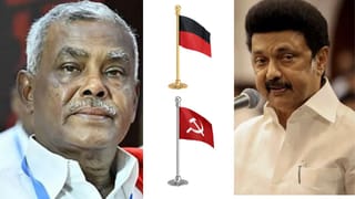 திமுகவிடம் 20 தொகுதிகள் குறி வைக்கும் மார்க்சிஸ்ட்…பட்டியலையும் தயார் செய்தது!