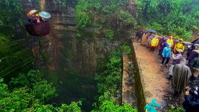 மேகாலயா சுரங்க விபத்து.. பிப்.9 ஆம் தேதி விளக்கம் அளிக்க வேண்டும்