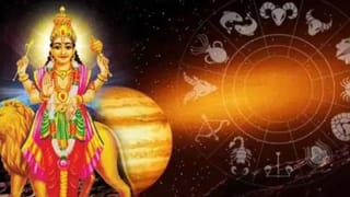 புதனின் சிறப்புப் பெயர்ச்சி.. இந்த ராசிக்காரர்களுக்கு அதிர்ஷ்டம் நிச்சயம்