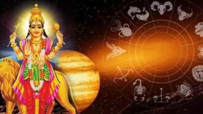 புதனின் சிறப்புப் பெயர்ச்சி.. இந்த ராசிக்காரர்களுக்கு அதிர்ஷ்டம்