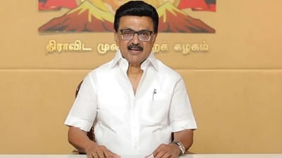 நாளை முதல் திமுக விருப்ப மனு.. பிப்.23ம் முதல் பிரசாரம்..