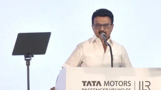 உலக நாடுகளுடன் போட்டி போடும் அளவிற்கு தமிழ்நாடு வளர்ந்துள்ளது.. டாடா மோட்டார்ஸ் நிகழ்ச்சியில் பேசிய முதலமைச்சர்!