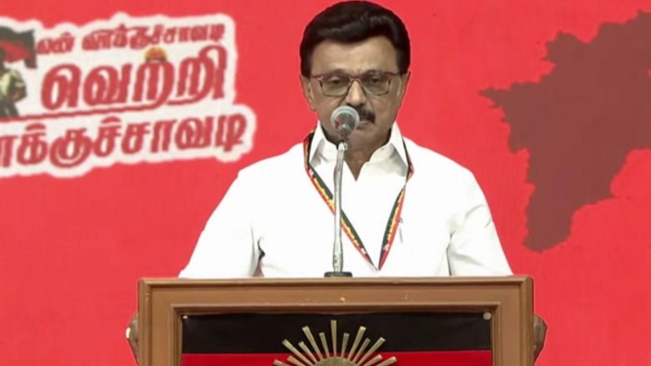 மக்களுக்கு பாஜக மீது பயம் - முதல்வர் மு.க.ஸ்டாலின் பேச்சு மக்களுக்கு பாஜக மீது பயம் - முதல்வர் மு.க.ஸ்டாலின் பேச்சு