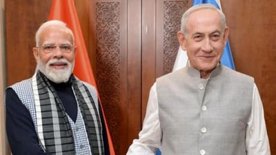 பிரதமர் நரேந்திர மோடி - இஸ்ரேல் அதிபர் பேச்சுவார்த்தை