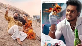 மை லார்ட் முதல் பூக்கி வரை… நாளை 13-ம் தேதி பிப்ரவரி மாதம் திரையரங்குகளில் வெளியாகும் படங்களின் லிஸ்ட்!...