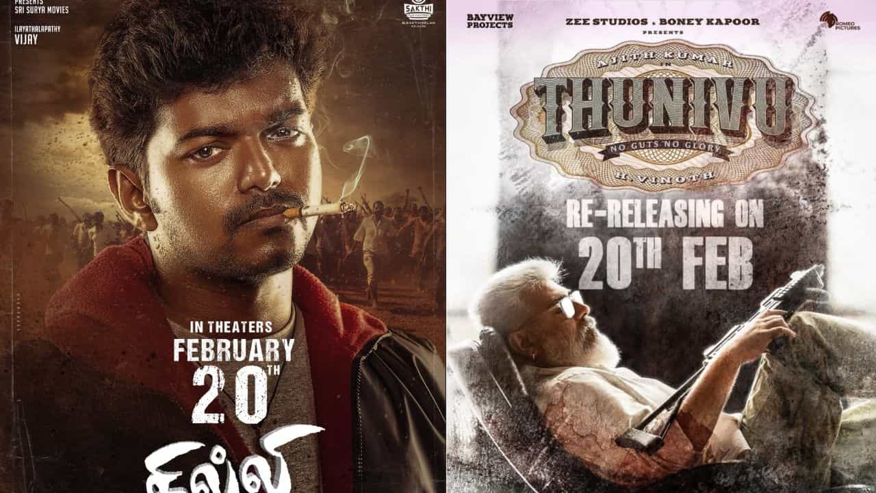 ரீ ரிலீஸில் போட்டிப் போடும் விஜய் - அஜித் படங்கள்!