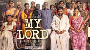 My Lord: ரிலீஸ் தேதியை லாக் செய்த சசிகுமாரின் ‘மை லார்ட்’ படக்குழு.. வெளியான அறிவிப்பு இதோ!