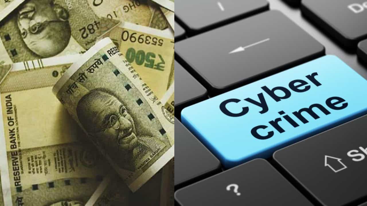 ஆர்டிஓ செல்லானில் இப்படியொரு மோசடியா? லட்சக்கணக்கில் பணத்தை இழந்த விவசாயி..தஞ்சாவூரில் சம்பவம்!