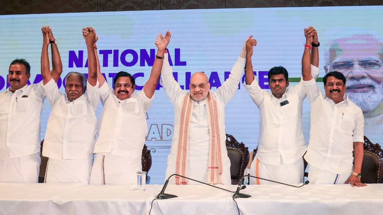 நாளை அதிமுக பாஜக தொகுதி பங்கீடு பேச்சுவார்த்தை.. 35 முதல் 40 இடங்களை கேட்கும் பாஜக..