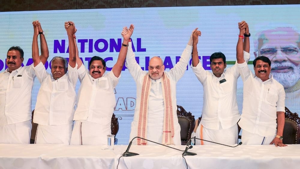 நாளை அதிமுக பாஜக தொகுதி பங்கீடு பேச்சுவார்த்தை..