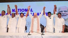 நாளை அதிமுக பாஜக தொகுதி பங்கீடு பேச்சுவார்த்தை.. 35 முதல் 40 இடங்களை கேட்கும் பாஜக.....