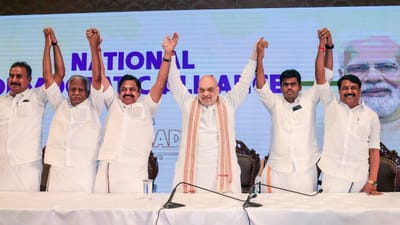 நாளை அதிமுக பாஜக தொகுதி பங்கீடு பேச்சுவார்த்தை..