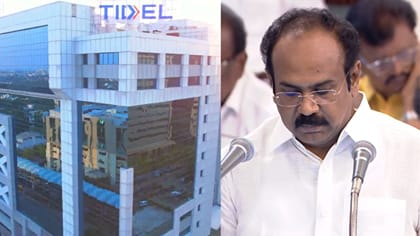 9 இடங்களில் நியோ டைடல் பார்க்.. 25 ஆயிரம் பேருக்கு வேலை!