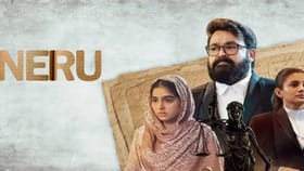 கோர்ட் ரூம் பாணியில் வெளியான இந்த நேரு படத்தை மிஸ் செய்யாதீர்கள்...