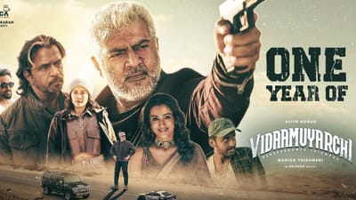 திரையரங்குகளில் வெளியாகி 1 ஆண்டை நிறைவு செய்த 'விடாமுயற்சி'!