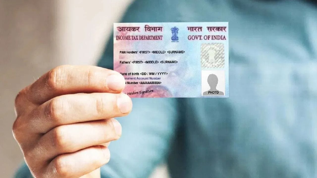 மத்திய அரசு வாருமான வரி விதிகள் 2026-ன் வரைவு ஆவணத்தை வெளியிட்டுள்ளது. இந்த வரைவு வருமான வரி சட்டம் 2025-ஐ அடிப்படையாக கொண்டு திருத்தம் செய்யப்பட்டு வெளியிடப்பட்டுள்ளது. இதன் மூலம், சாமானிய மக்கள், சிறு வியாபாரிகள் மற்றும் பல தரப்பினருக்கும் பெரிய நிவாரணம் கிடைக்கும் என எதிர்பார்க்கப்படுகிறது. 