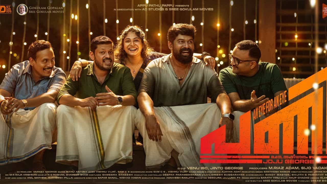 ஜோஜூ ஜார்ஜ் நடிப்பில் மலையாள சினிமாவில் ஹிட் அடித்த பணி படத்தின் 2-ம் பாகம் எப்போது தொடங்குகிறது? அப்டேட் இதோ