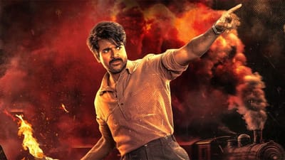 ஜீ 5 ஓடிடியில் வெளியான பராசக்தி படம் எப்படி இருக்கு?