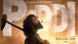 Peddi Movie: ‘பெடி’ படத்தின் 2வது பாடல் ரிலீஸ் எப்போது? – ராம் சரண் கொடுத்த அப்டேட் இதோ! Peddi Movie: ‘பெடி’ படத்தின் 2வது பாடல் ரிலீஸ் எப்போது? – ராம் சரண் கொடுத்த அப்டேட் இதோ!