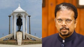 அரசு ஊழியர்களை சொந்த பணிக்கு பயன்படுத்த தடை..புதுச்சேரி ஆளுநர் கைலாஷ்நாதன் அதிரடி உத்தரவு!