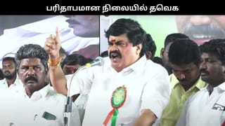பரிதாபமான நிலையில் தவெக.. திமுக – தேமுதிக கொள்ளை அடிப்பதற்கான  கூட்டணி.. ராஜேந்திர பாலாஜி..